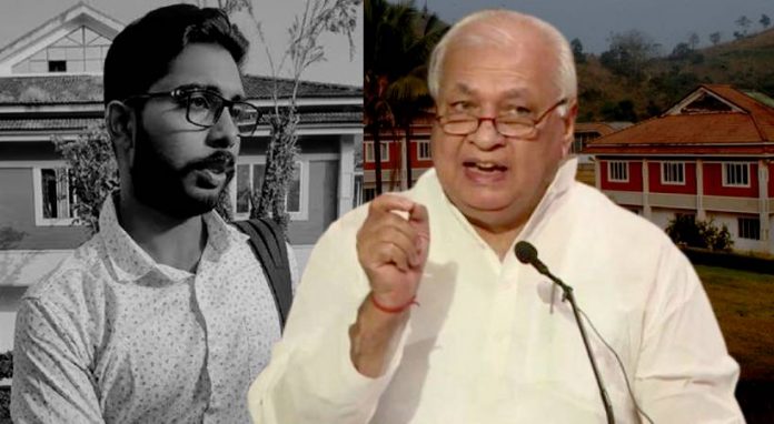 Pookode-veterinary-university-VC-suspended