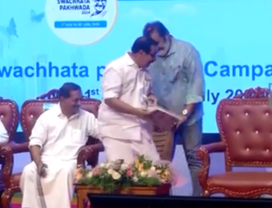 Screenshot_20240706-162939