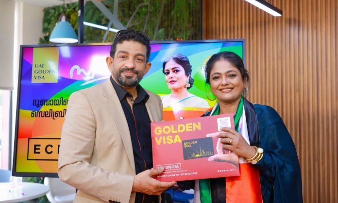 reporterlive_2024-07_6d1b8fe5-e2cd-447e-bbbf-7f2fd6707cae_manju pilla golden visa