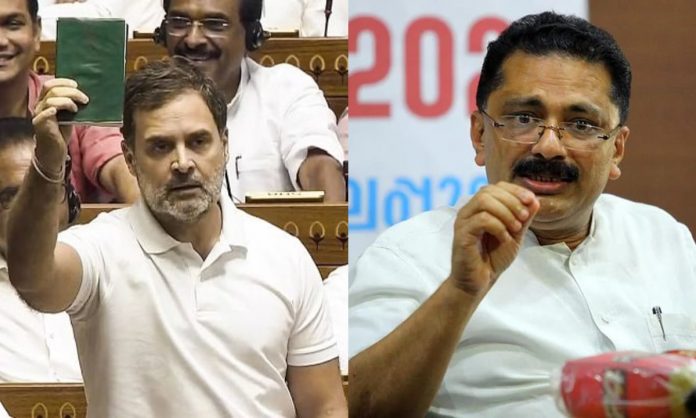 reporterlive_2024-07_7a6553df-61c0-40f5-8e77-77a05f11e975_kt_jaleel