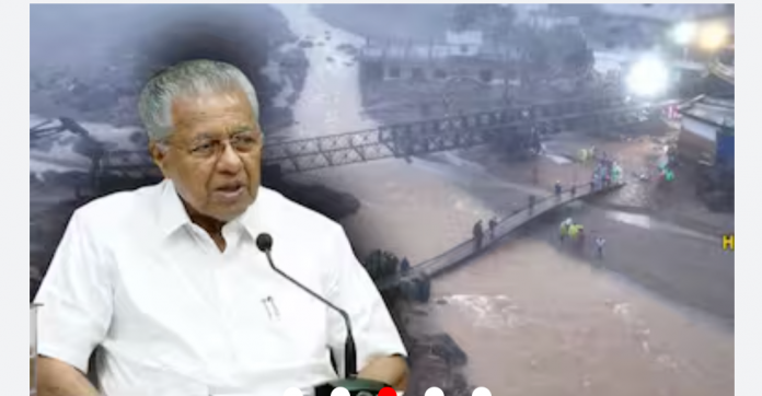 Screenshot_20240801-142904