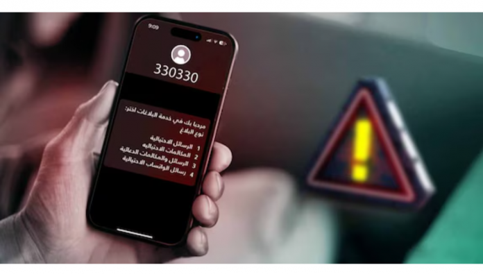 Screenshot_20240917-132746