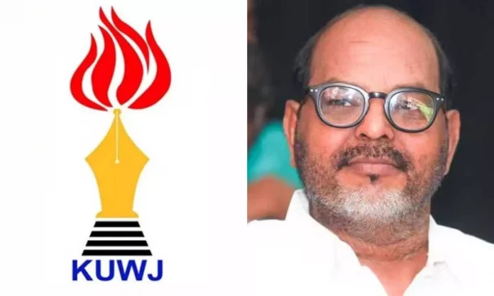 1448270-nn-krishnadas-kuwj