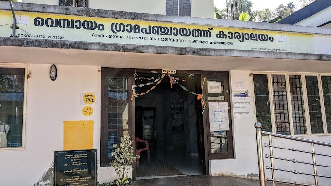 1728030250827-converted_file