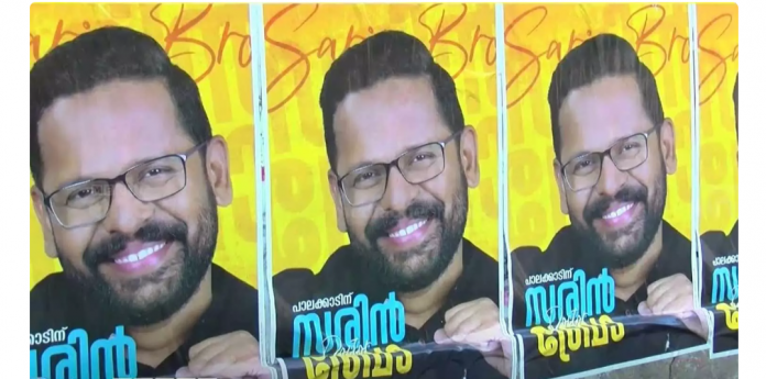 Screenshot_20241021-074722