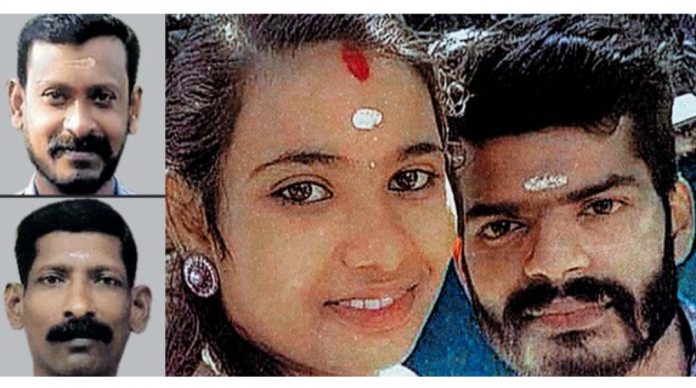 Screenshot_20241028-112912