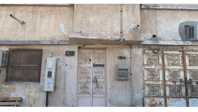 Screenshot_20241119-185850