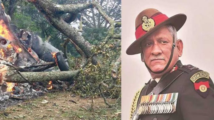 1734675470051-converted_file