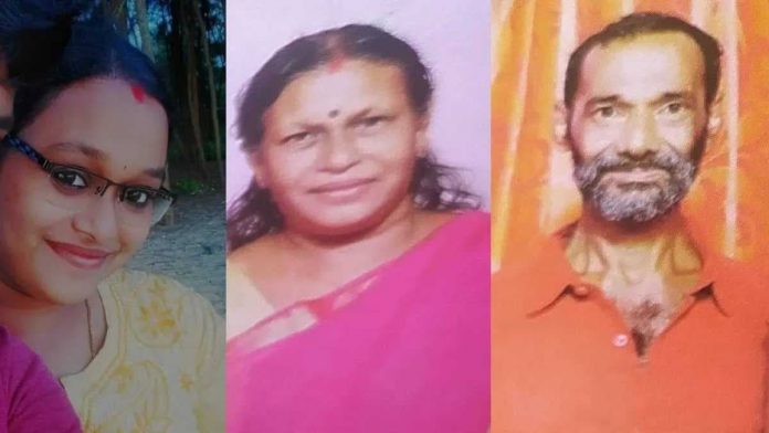 1737120424399-converted_file