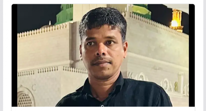 Screenshot_20250116-141240