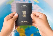 ഇന്ത്യൻ പാസ്പോർട്ട്, വിസാ സേവനങ്ങളുടെ കരാർ അൽഹിന്ദ് ടൂർസ് ആന്റ് ട്രാവൽസിന്