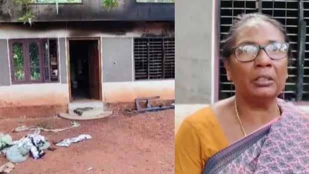 1739062830717-converted_file