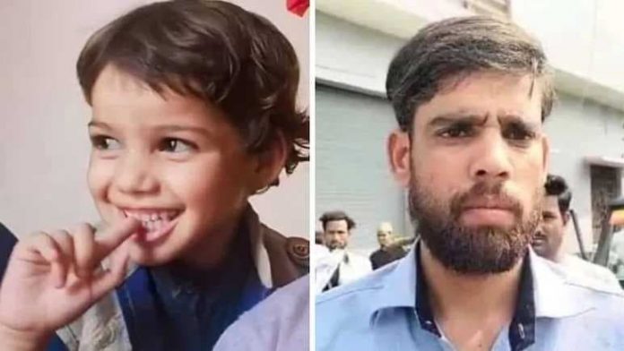 1741262375030-converted_file