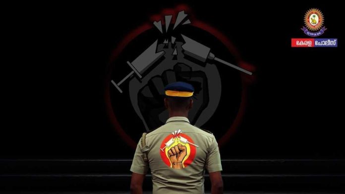 1742919509707-converted_file