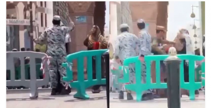 Screenshot_20250329-174429