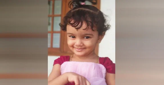 fatimat-israth-malappuram