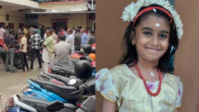 1744463181956-converted_file