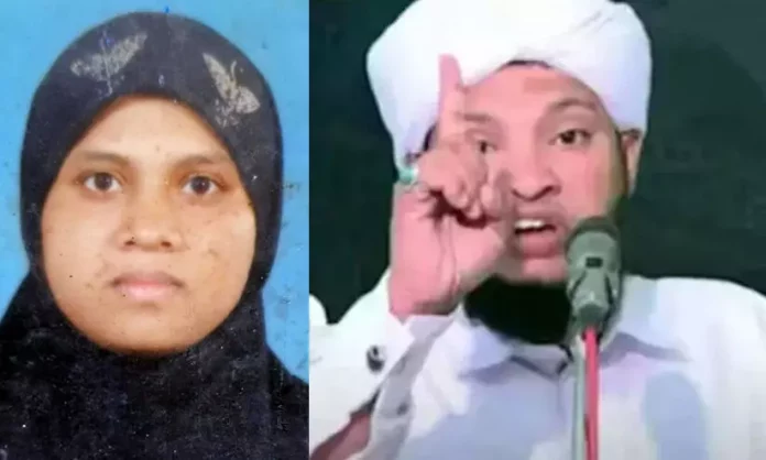 2549555-asma-sirajuddin-06042025