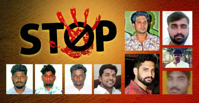 pollachi rape case new