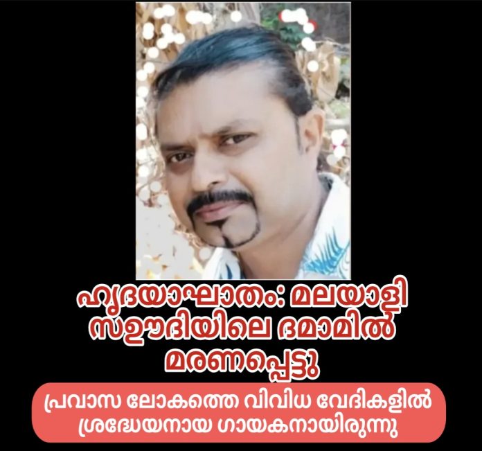 Screenshot_20250615_120113_Picsart