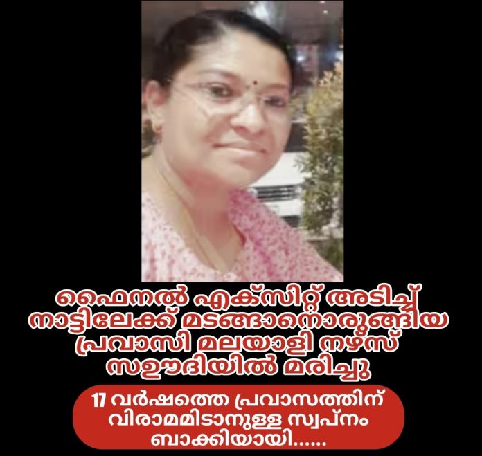 Screenshot_20250625_183456_Picsart