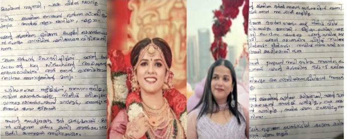 Screenshot_20250711_200118_Picsart