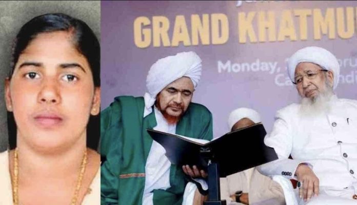 Screenshot_20250714_143918_Chrome