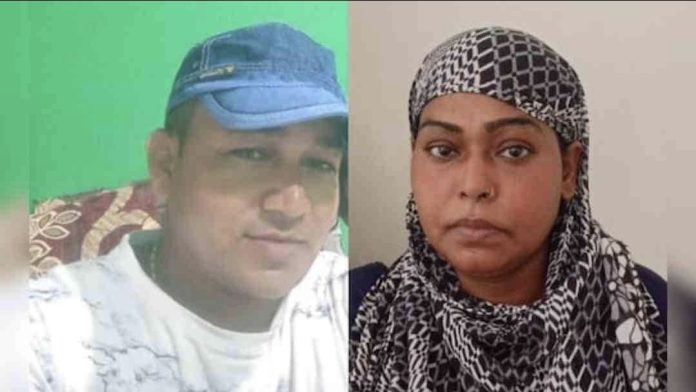 Screenshot_20250714_191311_Chrome