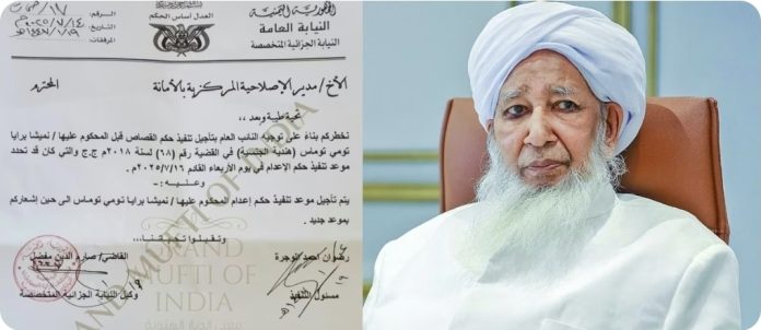 Screenshot_20250715_124303_Chrome