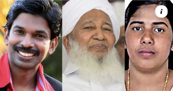 Screenshot_20250717_081310_Facebook