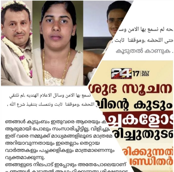 Screenshot_20250717_180228_Picsart