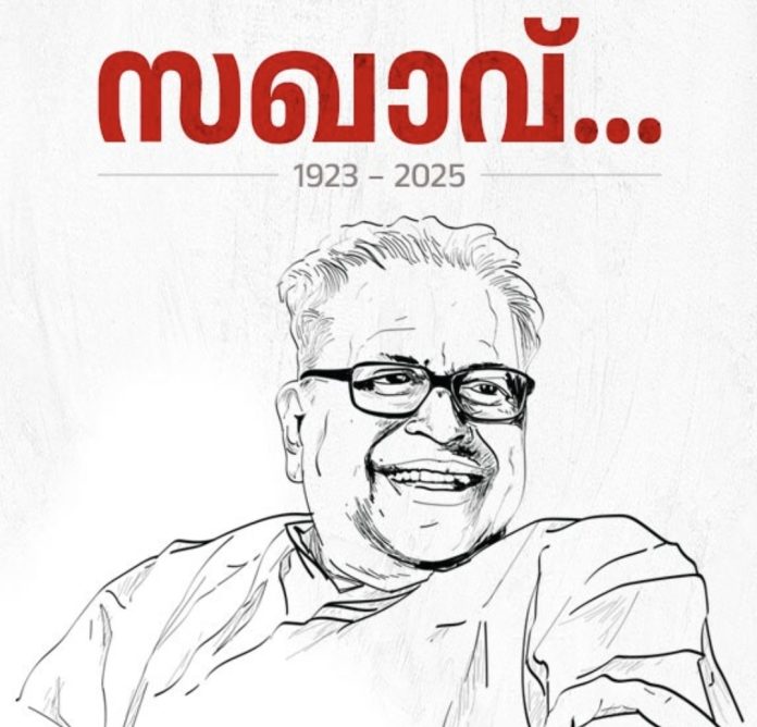 Screenshot_20250721_134441_Chrome