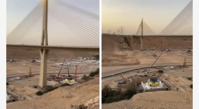 Screenshot_20250727_202853_Chrome