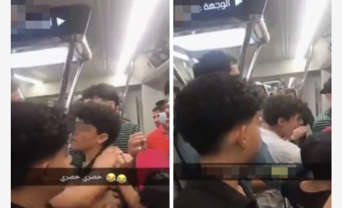 Screenshot_20250728_195726_Chrome