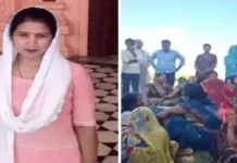 കുട്ടികളുണ്ടാകാന് ദുർമന്ത്രവാദിയുടെ ചികിത്സ; അഴുക്കുചാലിലെയും ശുചിമുറിയിലെയും വെള്ളം കുടിപ്പിച്ചു; യുവതിക്ക് ദാരുണാന്ത്യം