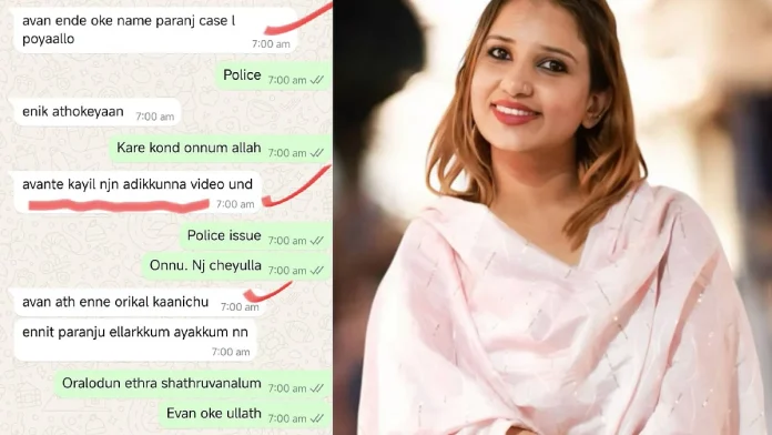 newsmalayalam_2025-07-11_r0yorvmf_youtuber-rinsi