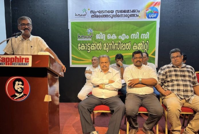 Screenshot_20250805_231741_WhatsApp