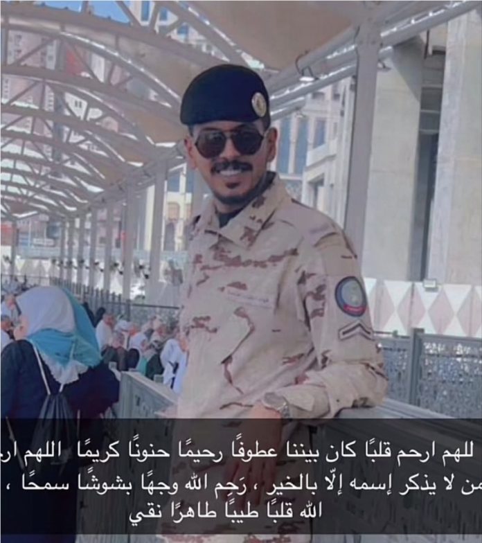 Screenshot_20250809_183233_Chrome