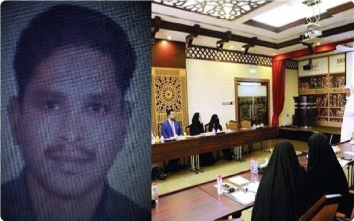 Screenshot_20250817_140438_Chrome