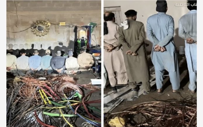 Screenshot_20250820_145624_Chrome