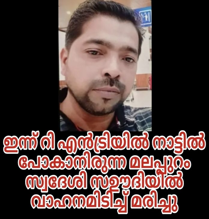 Screenshot_20250822_140008_Picsart