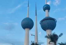 പ്രവാസി അധ്യാപകർക്ക് തിരിച്ചടി; എട്ട് വിഷയങ്ങളിൽ ഇനി സ്വദേശികൾ മാത്രം, അഞ്ച് വർഷത്തെ പദ്ധതിക്ക് തുടക്കമിട്ട് കുവൈത്ത്