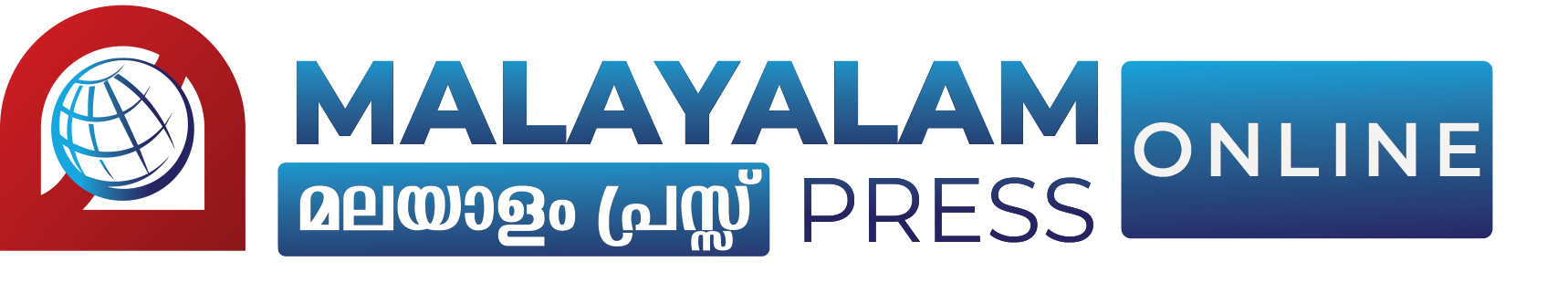 Malayalampress