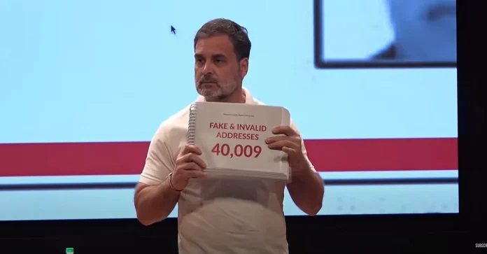 newsmalayalam_2025-08-07_zsef5mi0_RAHUL-GANDHI