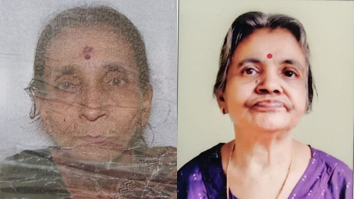 newsmalayalam_2025-08-09_n8ooq4pw_kozhikode