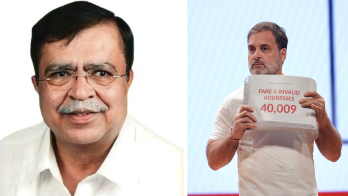 newsmalayalam_2025-08-11_sqzsopb4_Rahul-Gandhi