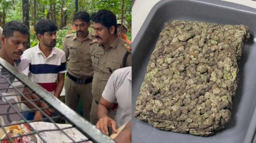 onam-drug-busted