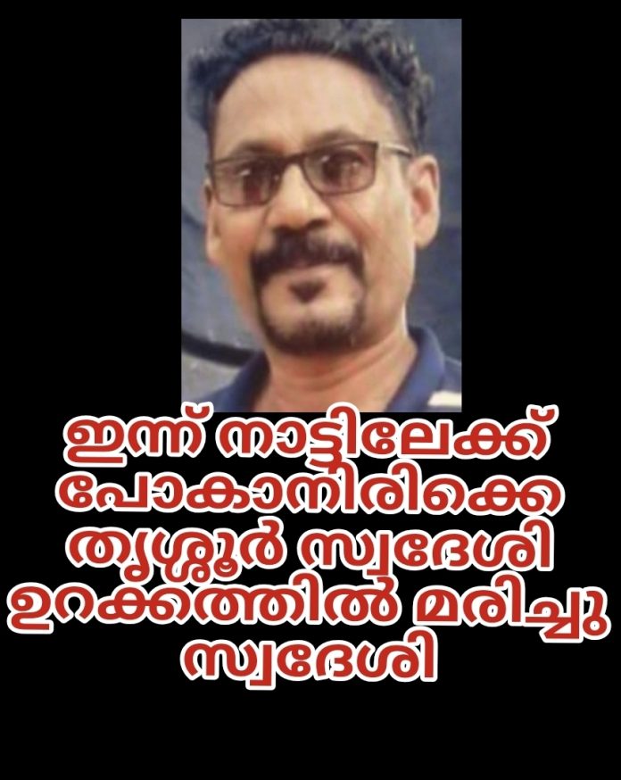 Screenshot_20250903_130701_Picsart