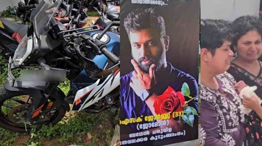 isaac-george-duke-bike