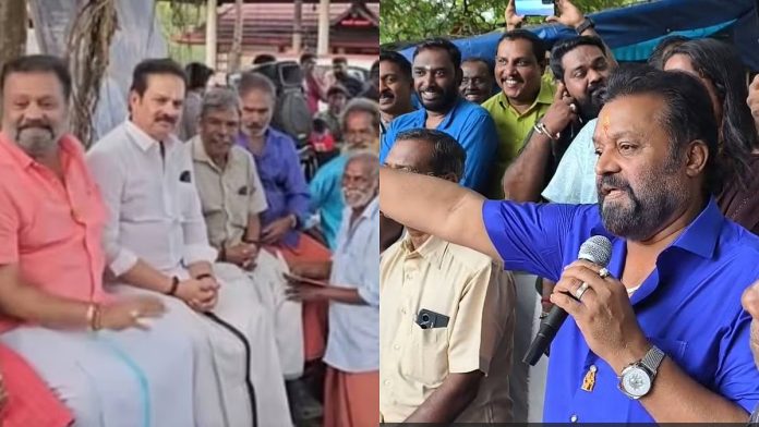 newsmalayalam_2025-09-19_h7bg6tvn_Suresh-gopi